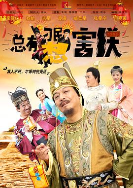 亚洲国产日韩综合久久精品