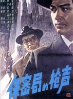 亚洲国产日韩综合久久精品