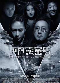 欧美亚洲h在线一区二区